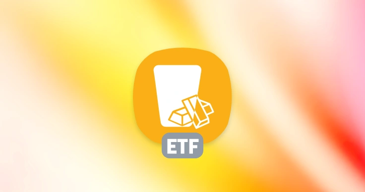 ریتون